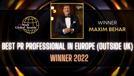 PRWeek обяви Максим Бехар за "Най-добър PR професионалист в Европа" за 2022