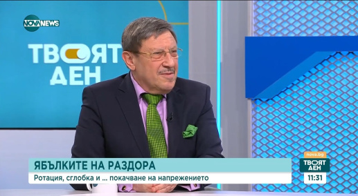 Максим Бехар: Няма сглобка, има страх да не се върне президентът на власт.