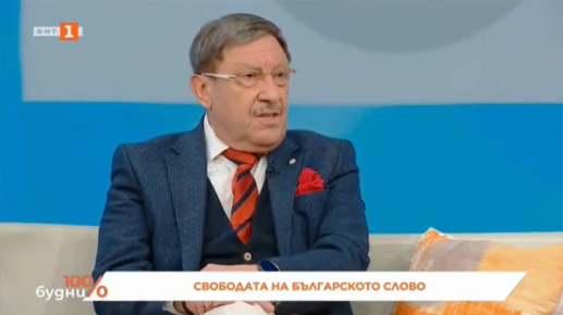 Максим Бехар: Социалните медии са територията на свободното слово, която прави нашия свят по-хубав