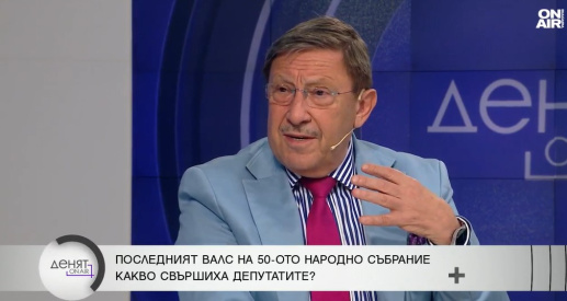 Максим Бехар: Политическите сили да се обединят около обща икономическа цел