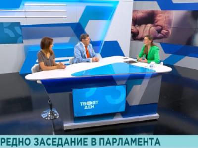 Максим Бехар в предаването „Твоят ден” по NOVA NEWS по повод думите на бившия културен министър Вежди Рашидов