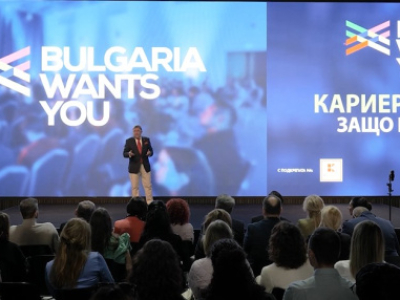 Максим Бехар: Всеки българин е безценен посланик на страната си