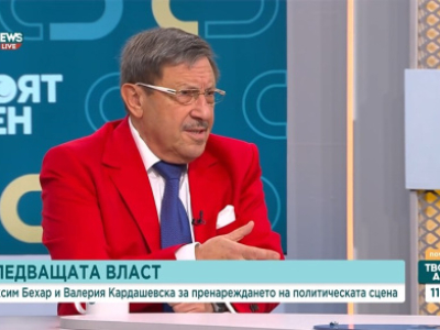 Максим Бехар: Политиците трябва да казват какво могат, а не какво не могат