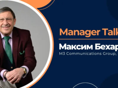 Максим Бехар за Manager Talks: Уча се от успехите си, не от грешките си