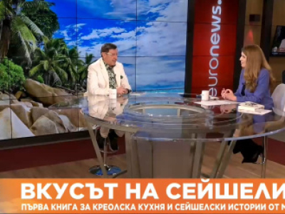Maxim Behar presented his new book to Euronews TV