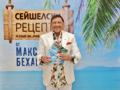Maxim Behar in the Hristo Botev program for the Bulgarian National Radio with Mira Bajeva, presented the first in Bulgaria cookbook "Seychelles recipes and more about the "Paradise on Earth" from the exotic islands.