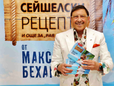 Maxim Behar - Honorary Consul General of the Republic of Seychelles