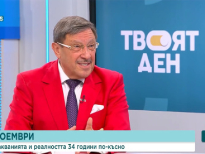 “Our lives and society have become more colorful” said Maxim Behar in the program "Your day" on Nova News TV