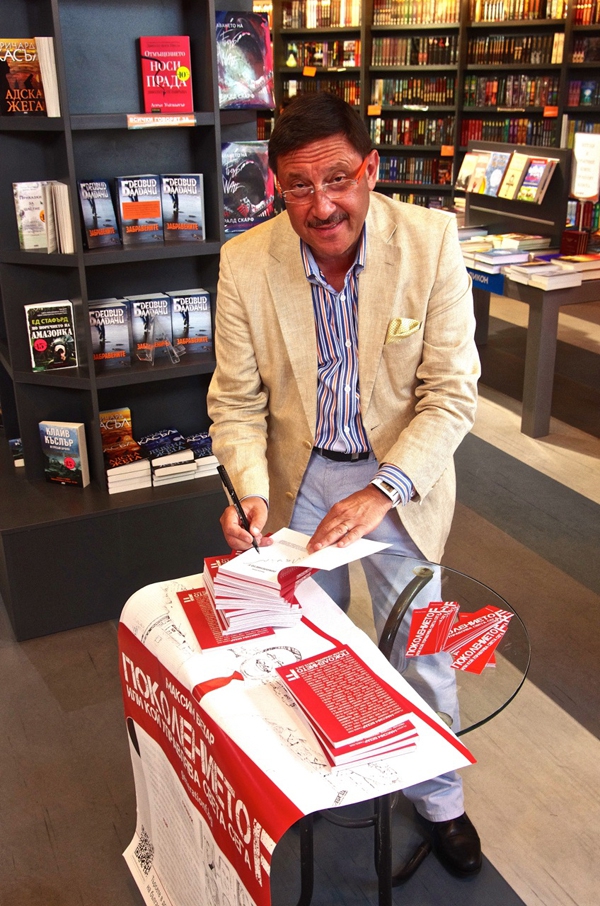 Maxim Behar on a summer tour with his last book "Generation F"