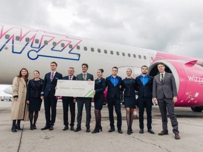 Wizz Air стартира първия си полет от България до Саудитска Арабия