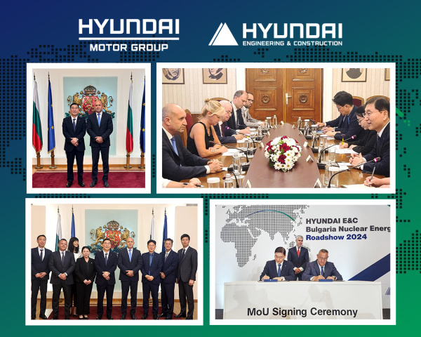 Първото в България Hyundai E&C Nuclear Power Roadshow 2024