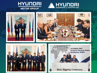 Първото в България Hyundai E&C Nuclear Power Roadshow 2024