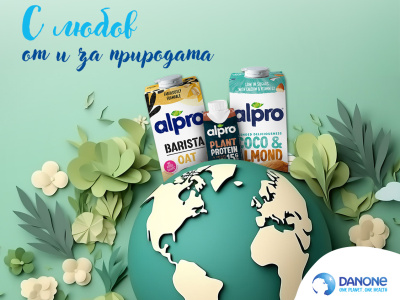 Danone Bulgaria – „Растителното хранене е не само полезно и вкусно, но и отговорно спрямо планетата!“