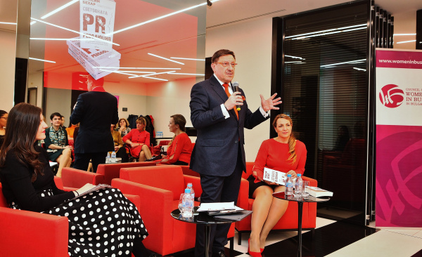 Exclusive Presentation of "The Global PR Revolution" in front of the Council of Women in Business