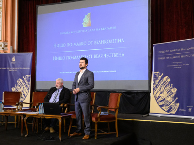 M3 Communications Group, Inc. Organized the Second Public Discussion on the Construction of a New Acoustic Concert Hall in Sofia