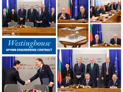 A Historic Moment for Westinghouse and Bulgaria