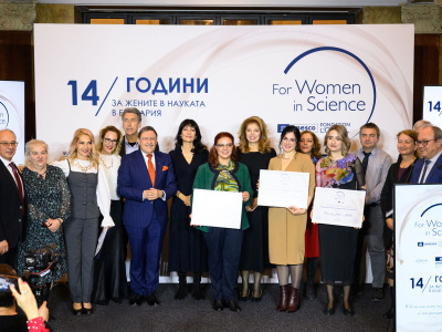 For Women in Science 2024: Innovations in Textiles, Cybersecurity, and Medicine