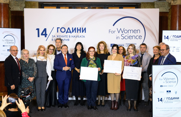 For Women in Science 2024: Innovations in Textiles, Cybersecurity, and Medicine